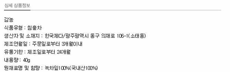 꾸미기_112015-01-14 23;24;17.JPG