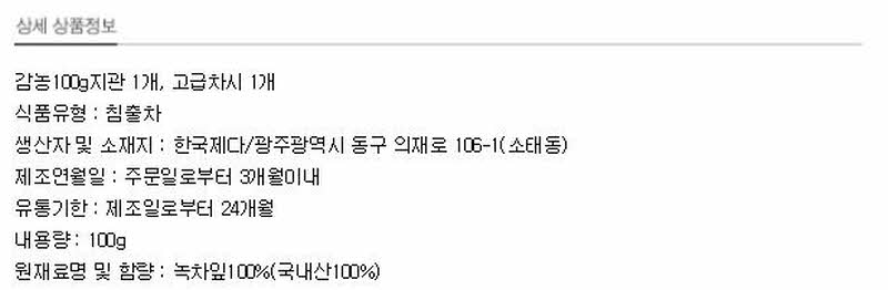 꾸미기_112015-01-14 23;25;27.JPG