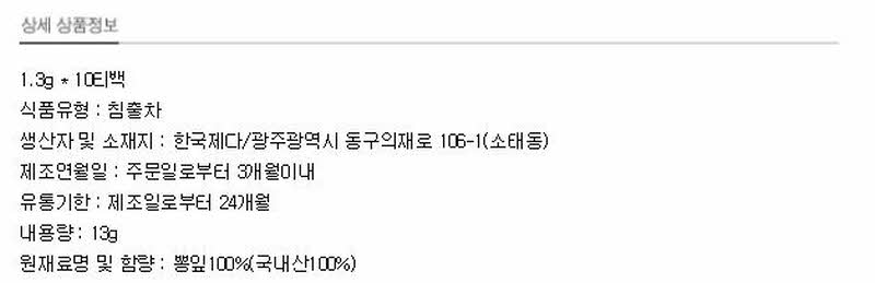 꾸미기_112015-01-14 23;31;32.JPG