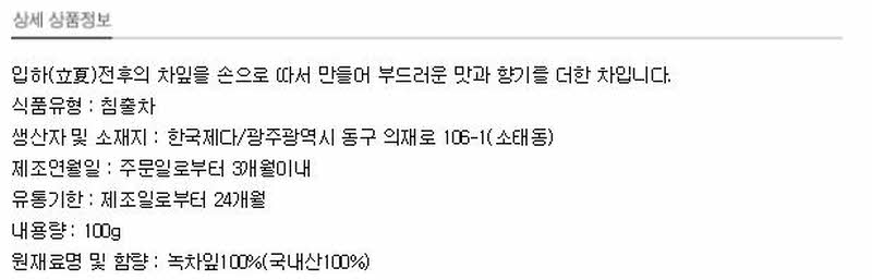 꾸미기_112015-01-14 23;26;45.JPG