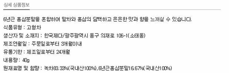 꾸미기_112015-01-14 23;22;50.JPG