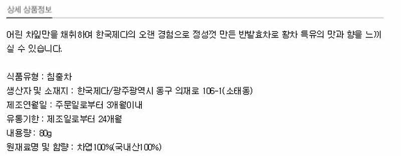 꾸미기_112015-01-14 23;29;11.JPG