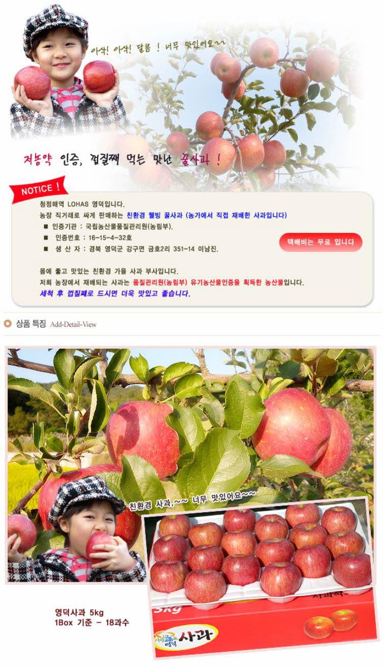 꾸미기22015-01-16 11;40;33.JPG