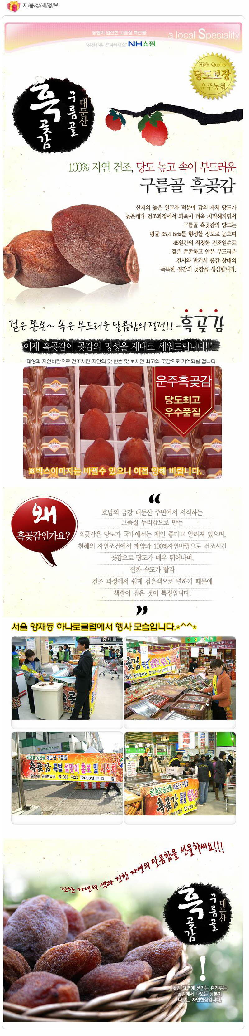 꾸미기_112015-01-16 19;10;57.JPG