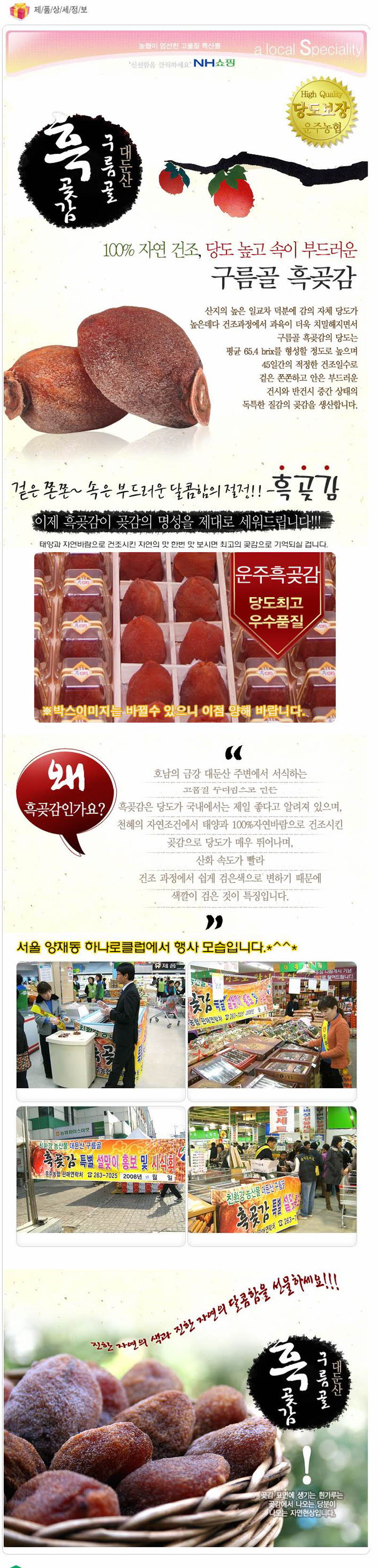 꾸미기_112015-01-16 19;12;14.JPG