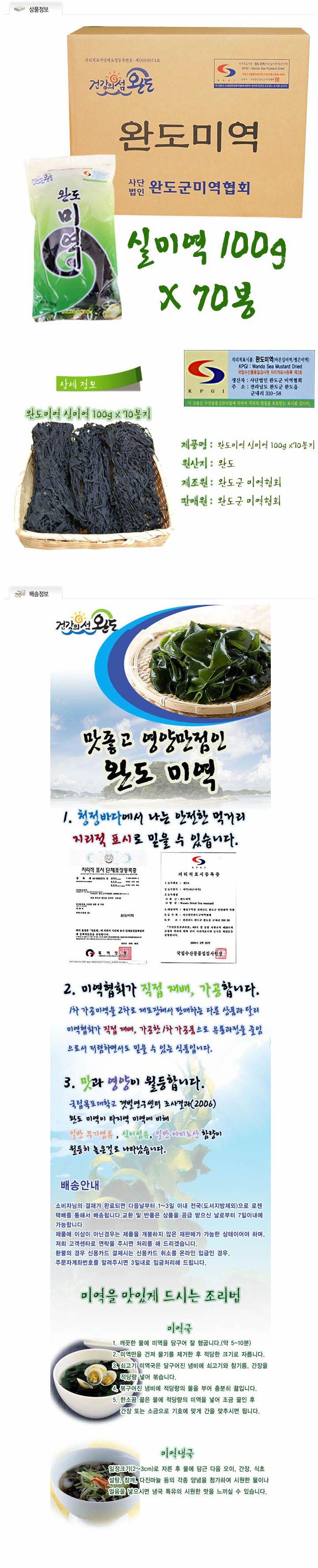 2015-02-06 07;49;50.JPG