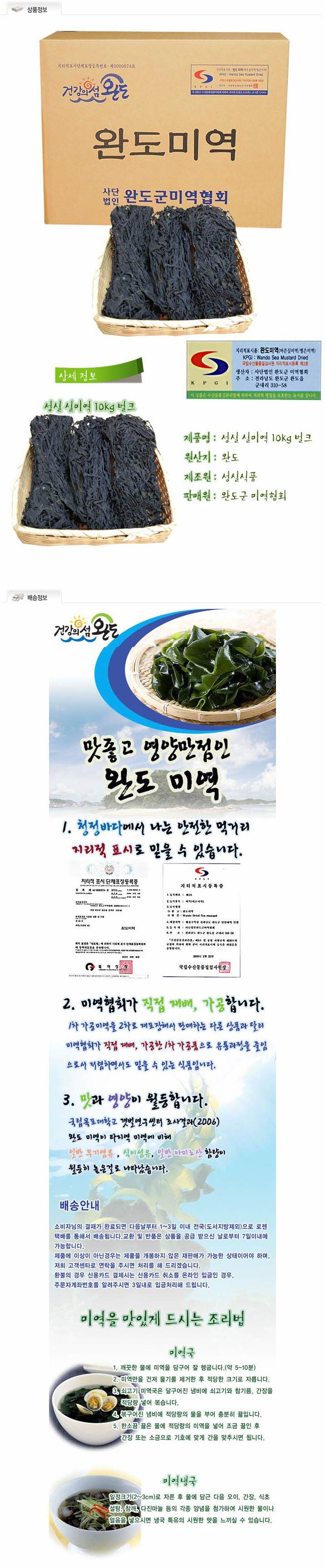 2015-02-06 07;52;51.JPG