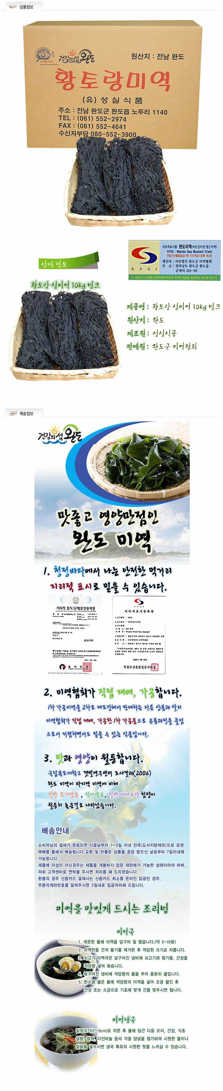 2015-02-06 07;51;57.JPG