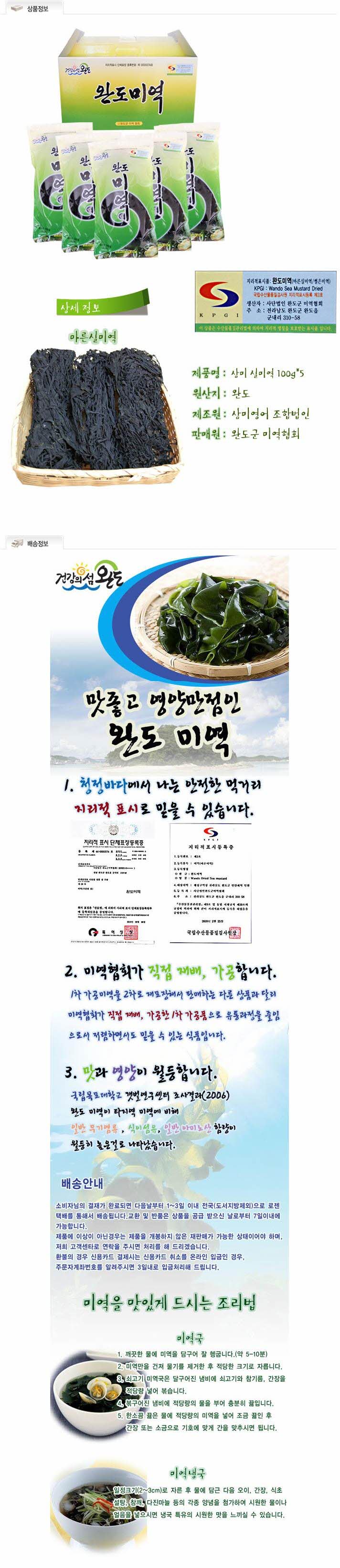 2015-02-06 07;53;44.JPG