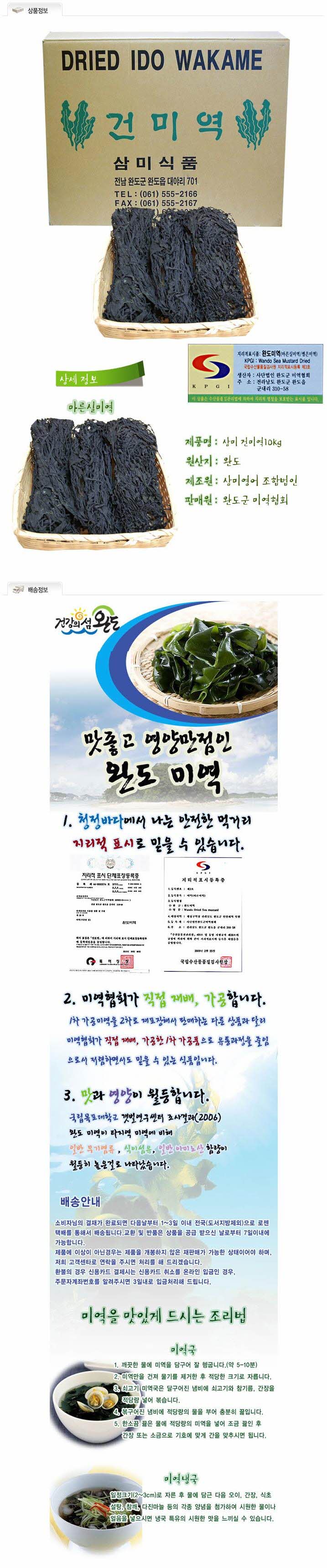 2015-02-06 07;54;43.JPG