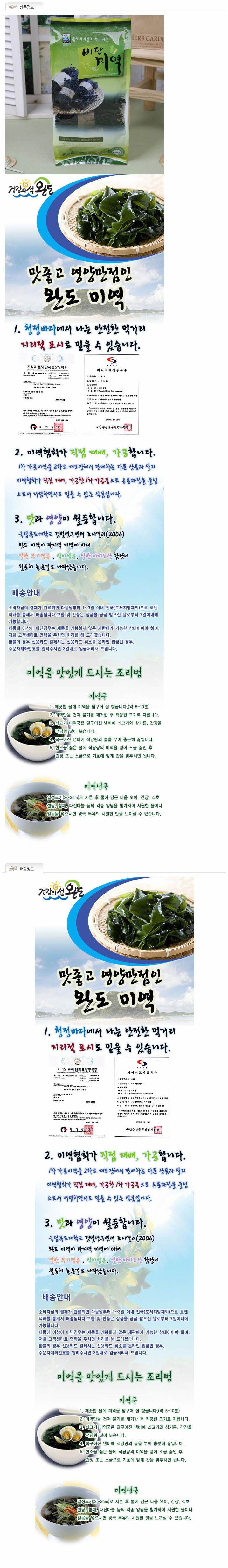 2015-02-06 07;49;04.JPG