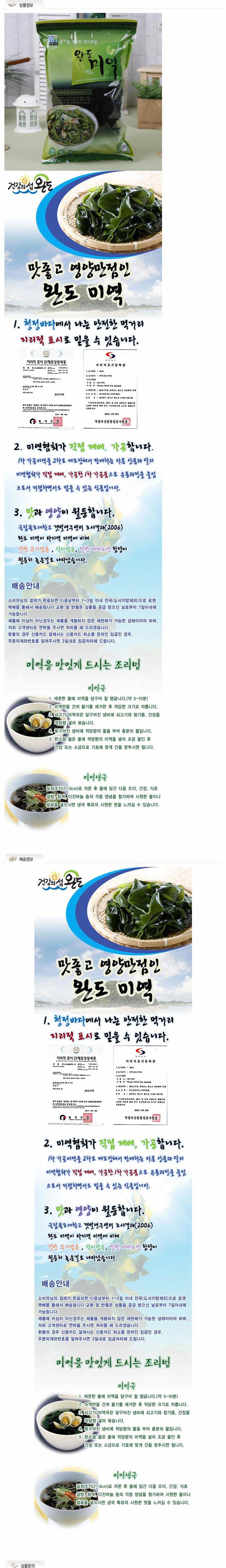 2015-02-06 07;48;11.JPG