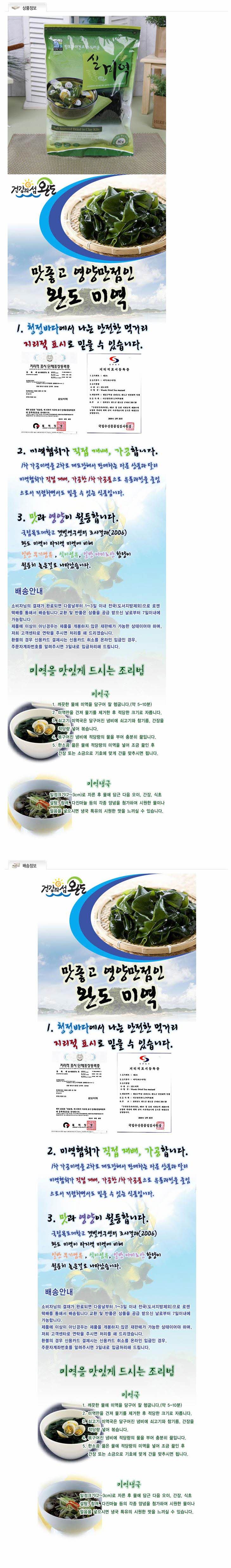 2015-02-06 07;47;13.JPG