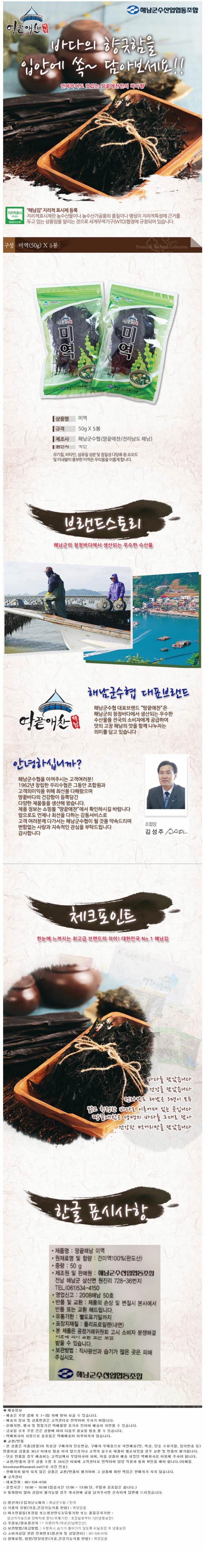 2015-03-23 23;29;51.JPG