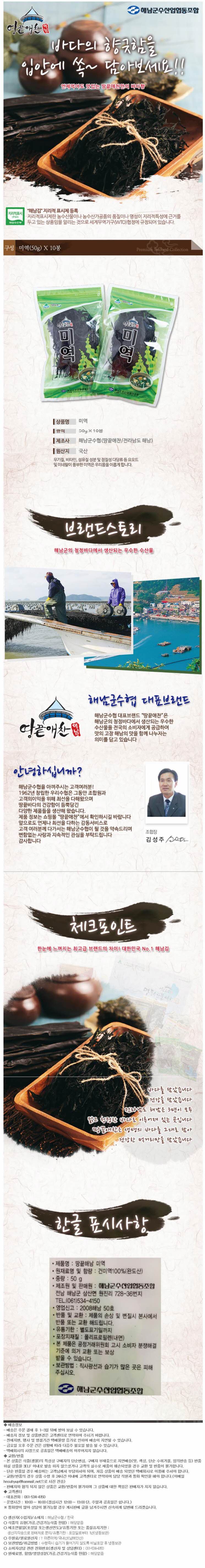 2015-03-23 23;29;51.JPG