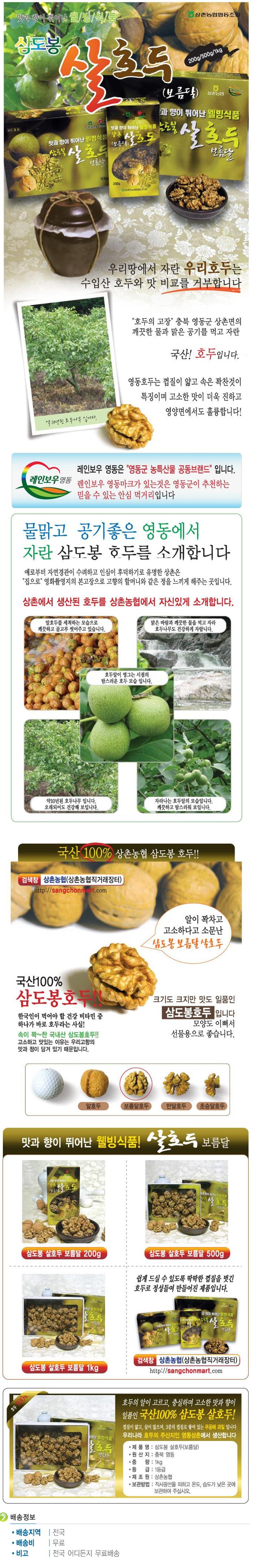 2015-03-26 14;23;28.JPG