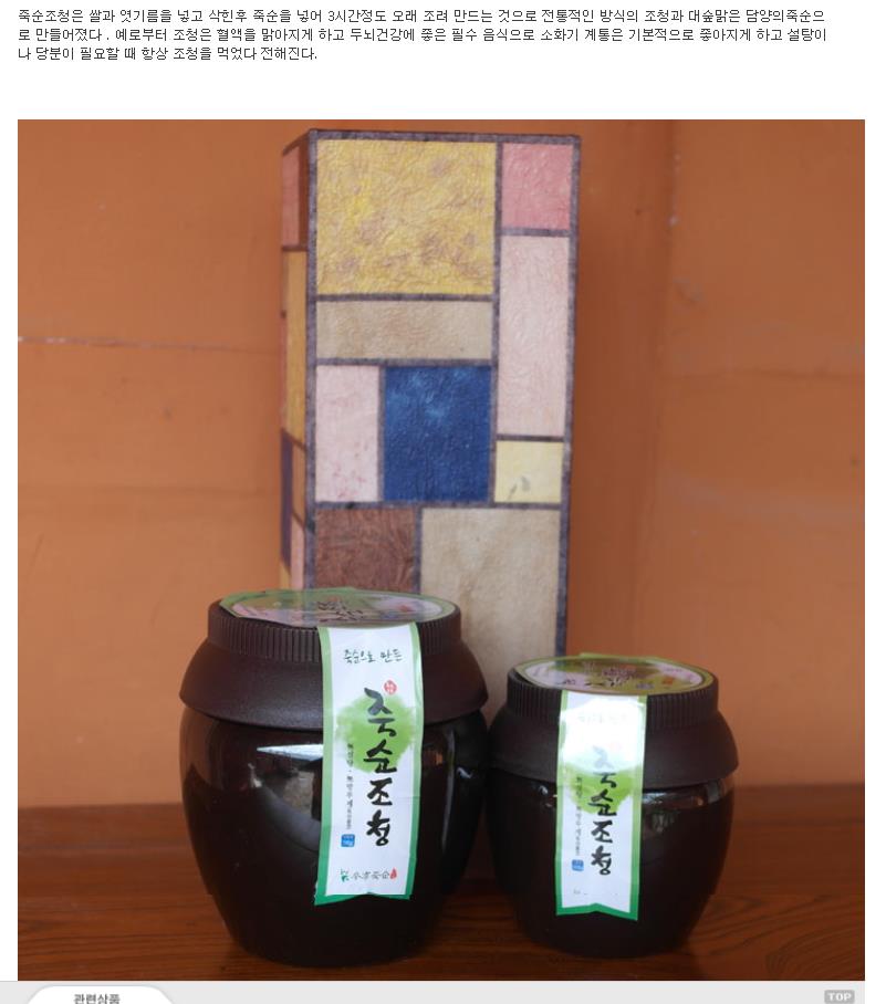 2015-03-31 19;18;55.JPG