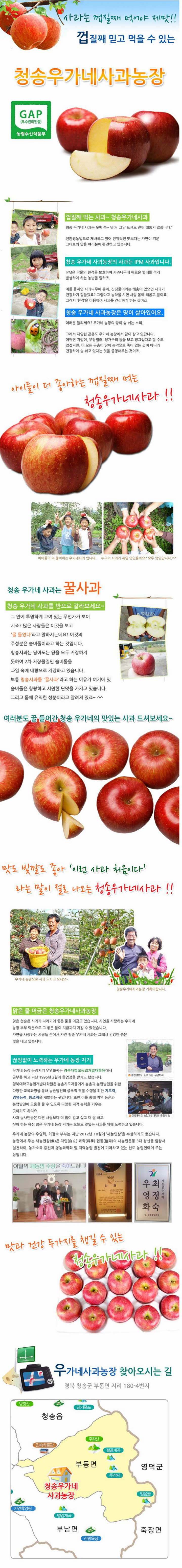 꾸미기_2015-04-02 13;25;25.JPG