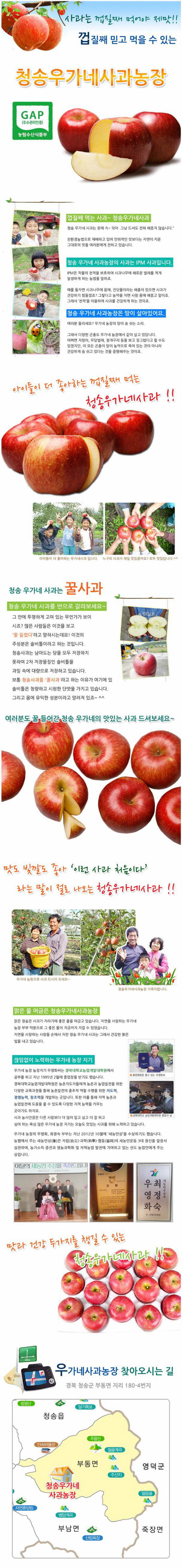 꾸미기_2015-04-02 13;25;25.JPG