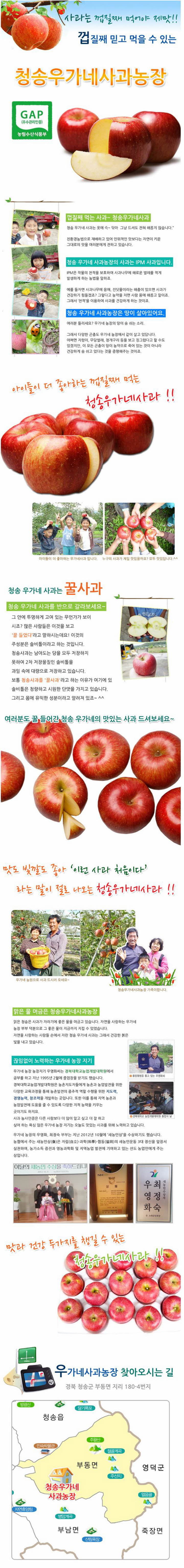 꾸미기_2015-04-02 13;25;25.JPG