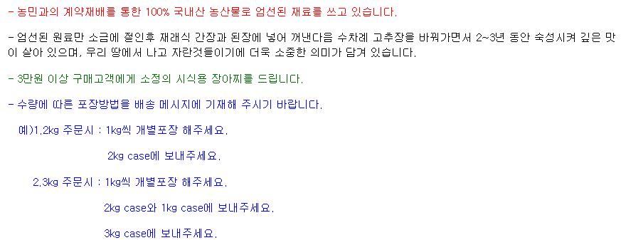 2015-05-15 13;44;56.JPG