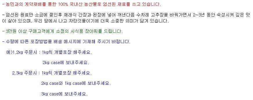 2015-05-15 13;44;56.JPG