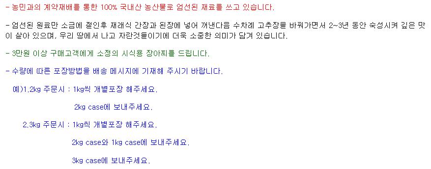 2015-05-15 13;44;56.JPG