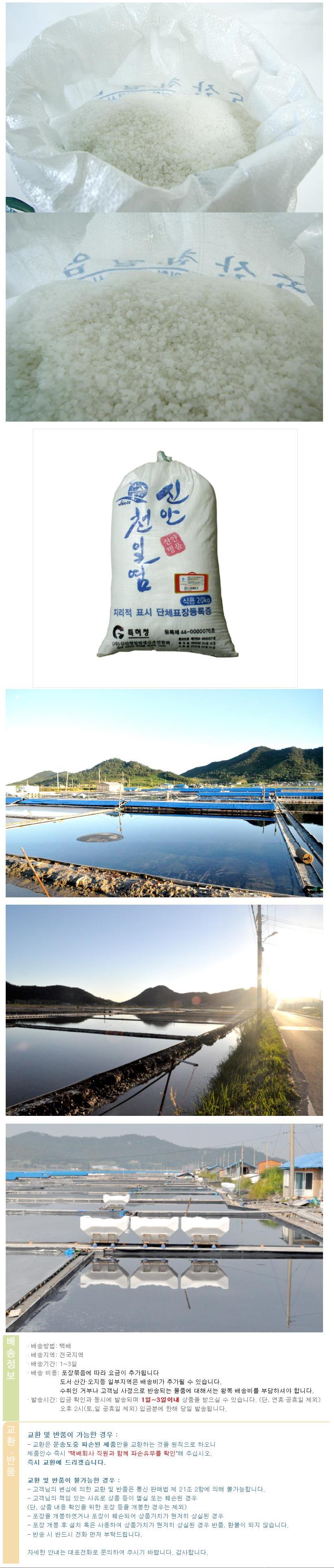 2015-07-03 07;34;43.JPG