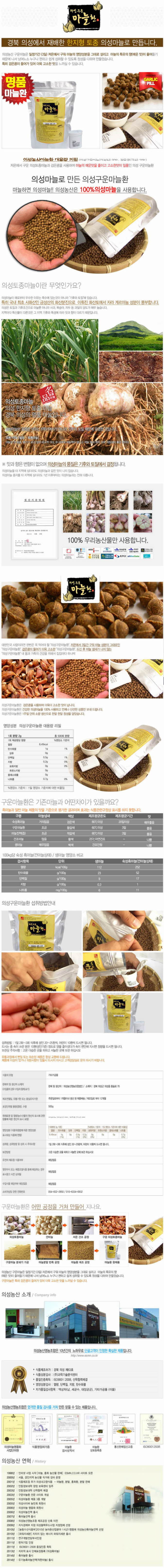 꾸미기_2015-07-23 16;39;52.JPG