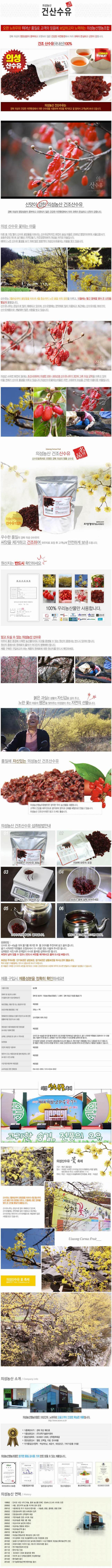 2015-07-24 11;17;53.JPG