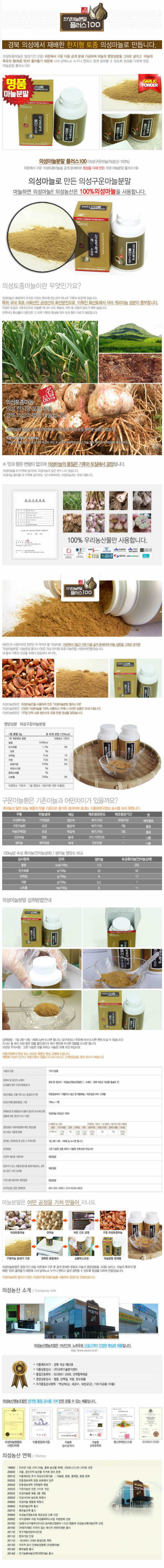 꾸미기_2015-07-24 11;17;53.JPG