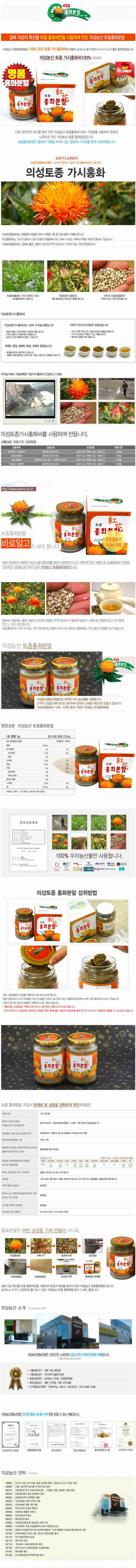 꾸미기_2015-07-24 11;17;53.JPG