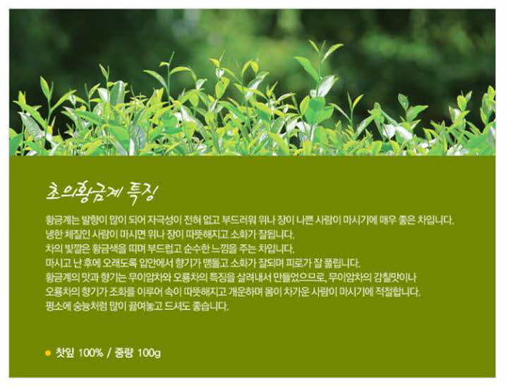 꾸미기_11112015-07-28 00;51;46.JPG