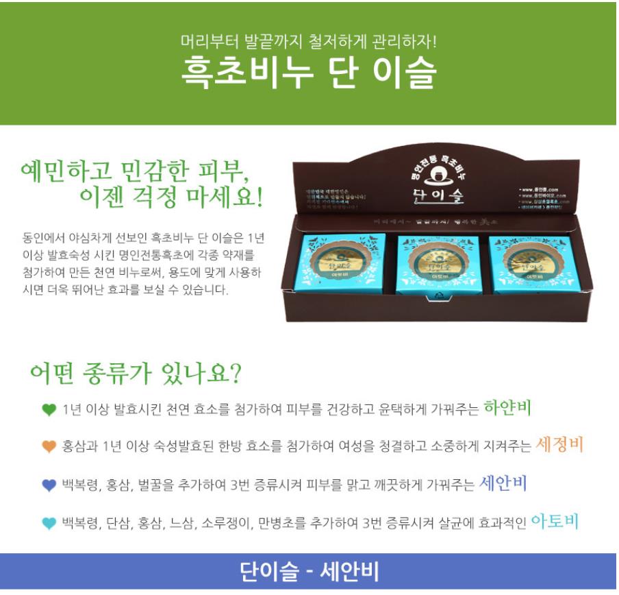 2015-10-14 16;00;31.JPG