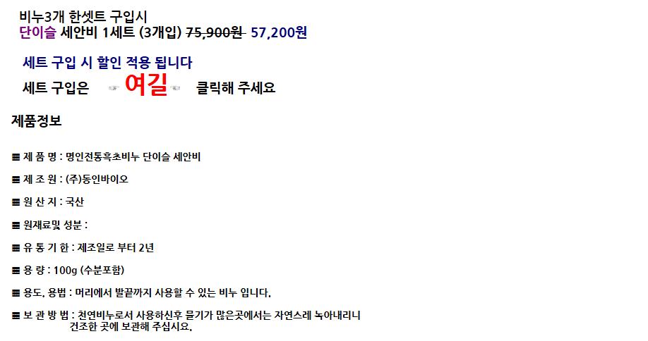 2015-10-14 16;01;47.JPG