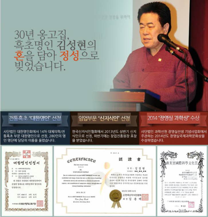 꾸미기_2015-10-14 13;07;10.JPG