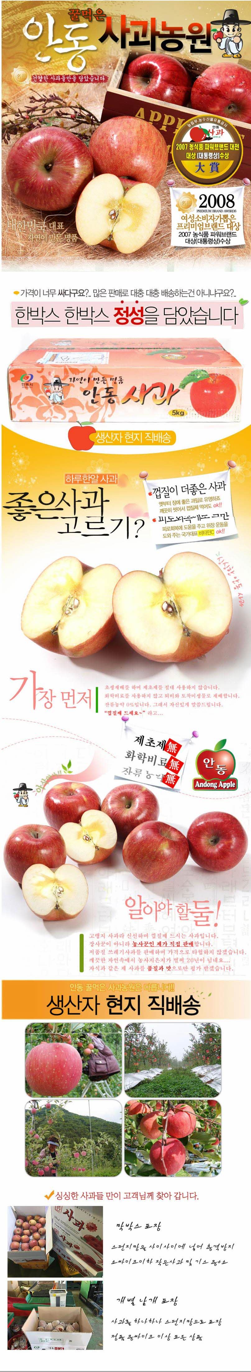 크기변환_2016-01-01 11;42;58.JPG