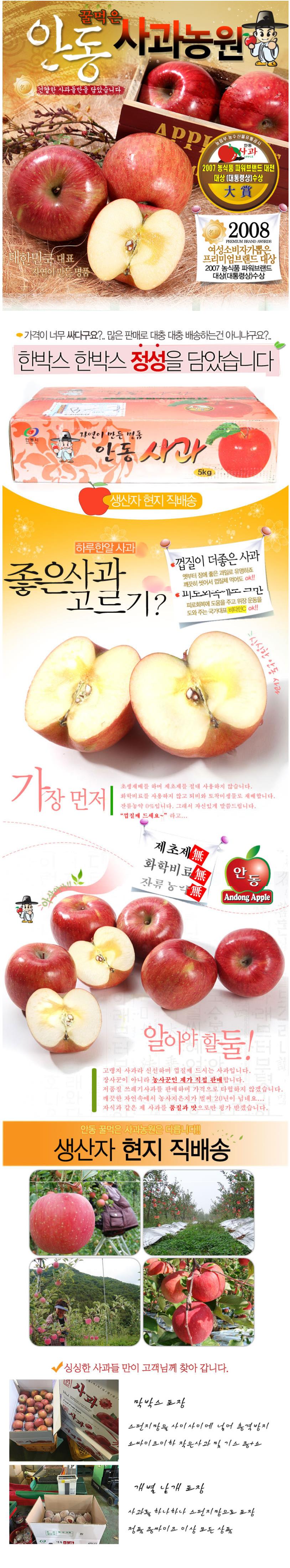 2016-01-01 11;48;58.JPG