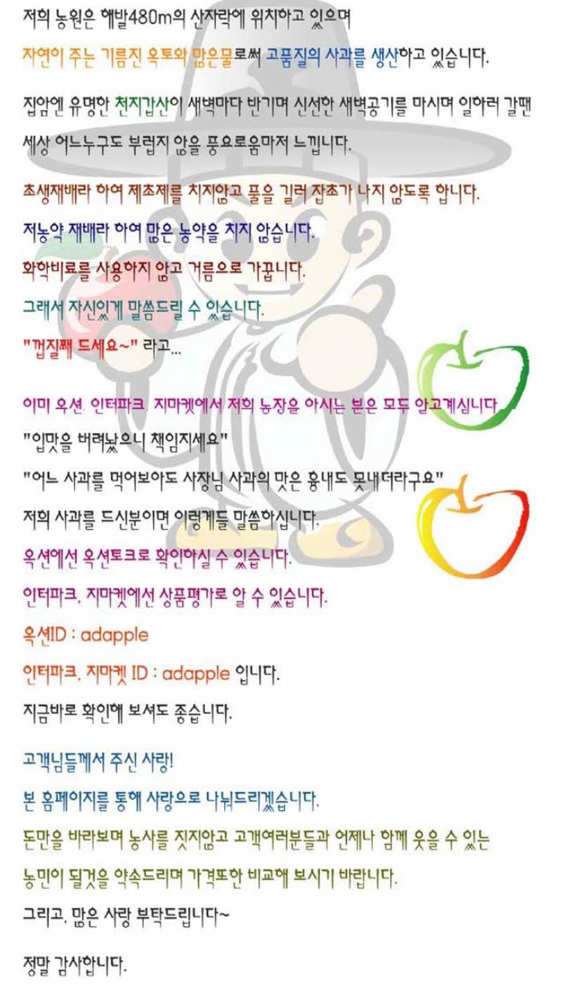 크기변환_2016-01-01 12;08;55.JPG