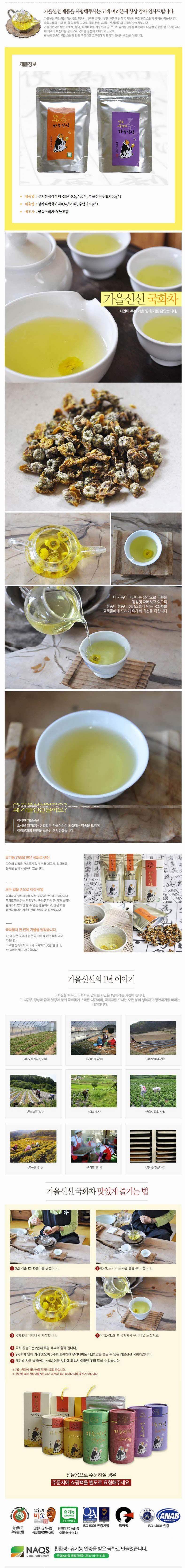 크기변환_2016-01-07 18;07;13.JPG