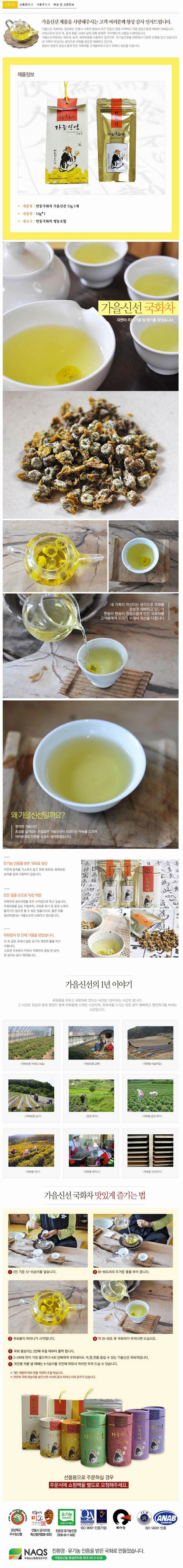 크기변환_크기변환_2016-01-07 18;07;13.JPG