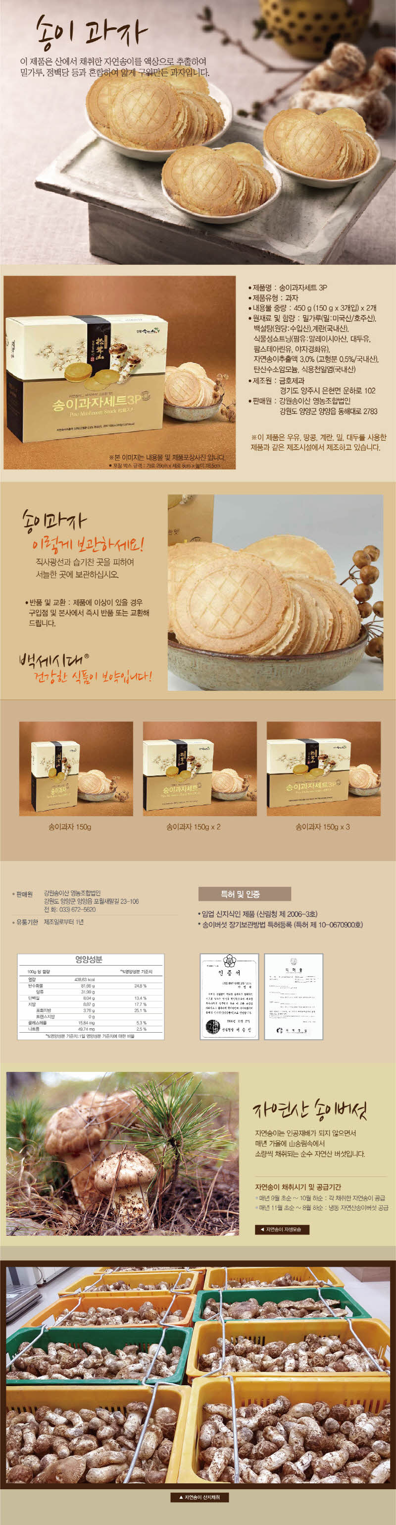 크기변환_크기변환_2016-01-11 08;29;01.JPG