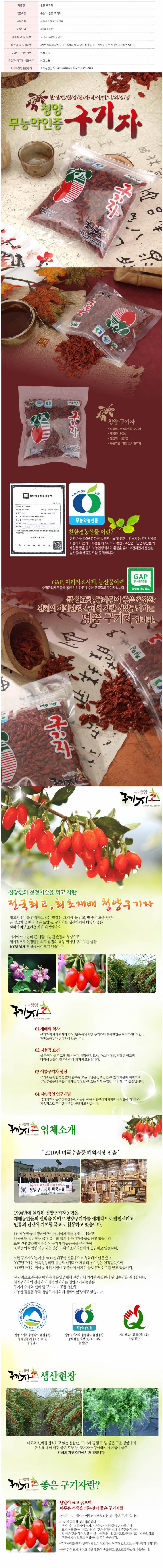 2016-03-08 09;10;16.JPG