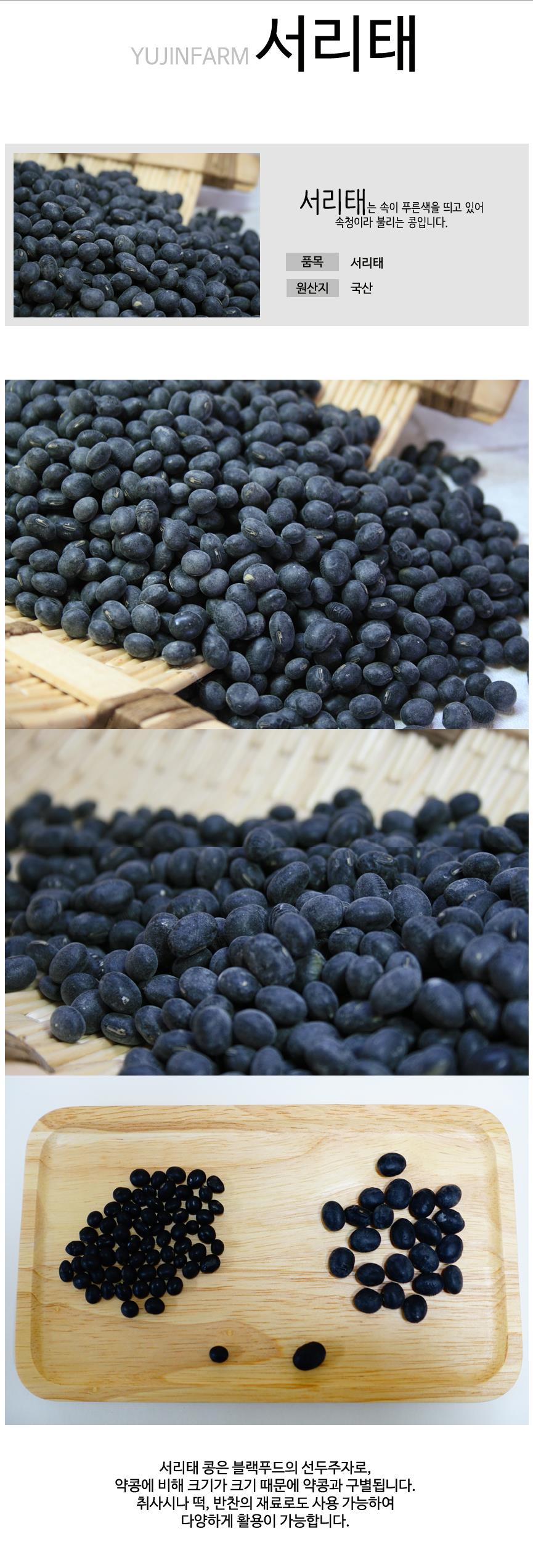 2016-04-07 17;16;42.JPG