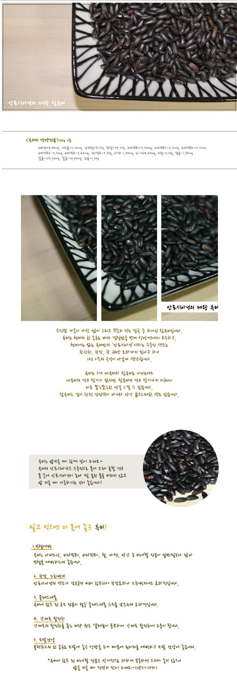 크기변환_2016-04-07 17;16;42.JPG