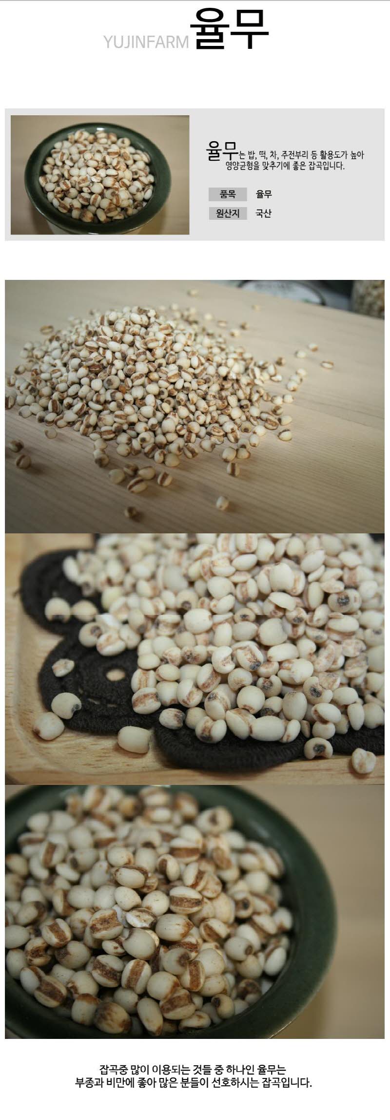 크기변환_2016-04-07 18;14;06.JPG