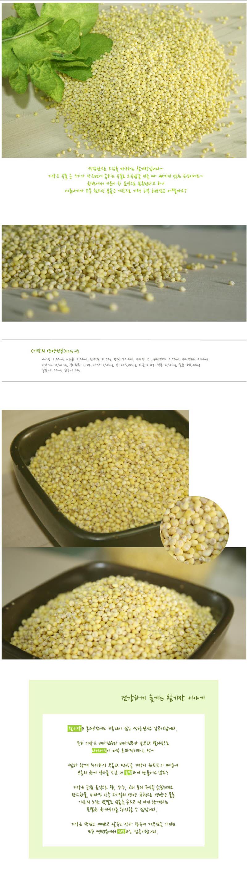 크기변환_2016-04-07 18;14;06.JPG