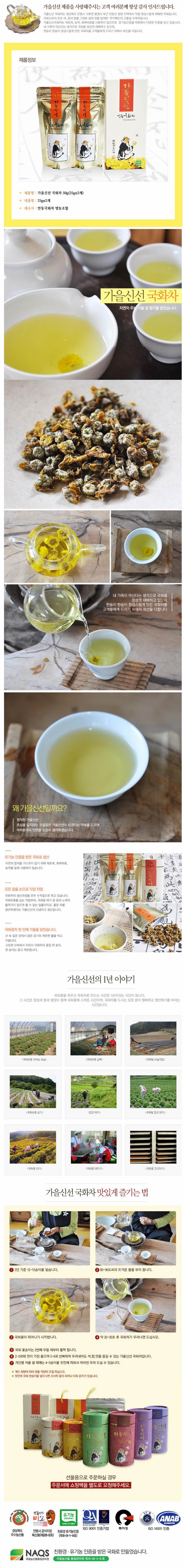 2016-04-22 12;38;36.JPG