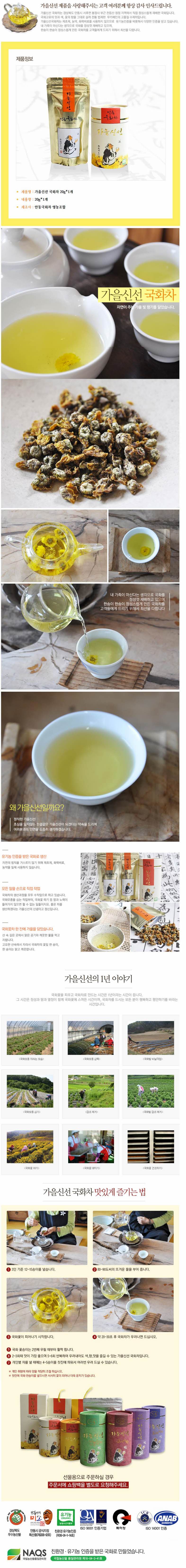 2016-04-22 12;38;36.JPG