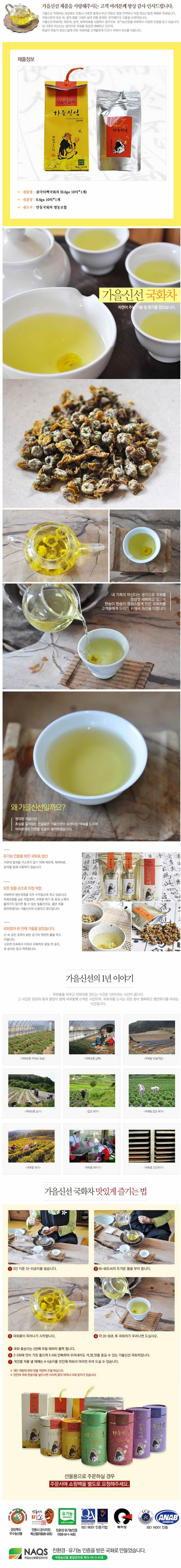 2016-04-22 12;38;36.JPG